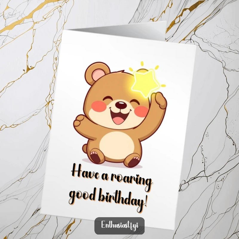 Funny Free Printable Birthday Card: Joyful bear with a wide grin holding up a glowing imaginary object.