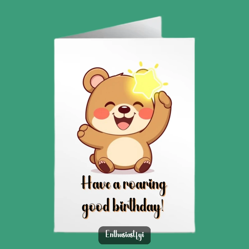 Free Printable Bear Birthday Card: Funny Joyful Bear Greeting Downloadable Gift
