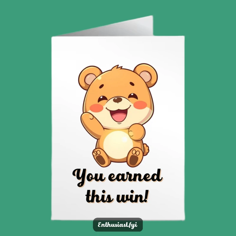 Free Printable Bear Congrats Card: Funny Grin Imaginary Object Downloadable Gift